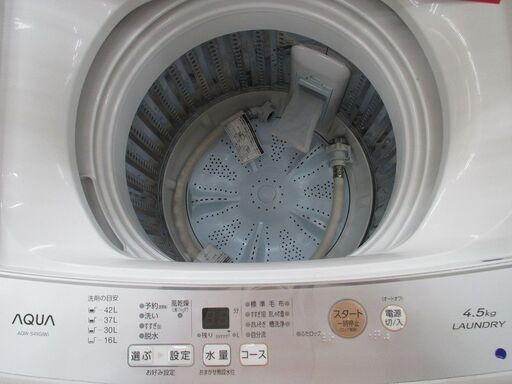 ID:G982206 アクア 全自動洗濯機4.5k | noonanwaste.com