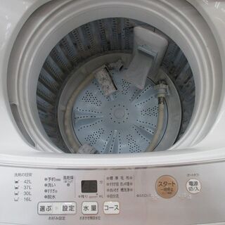 ID:G982206 アクア 全自動洗濯機4．5k