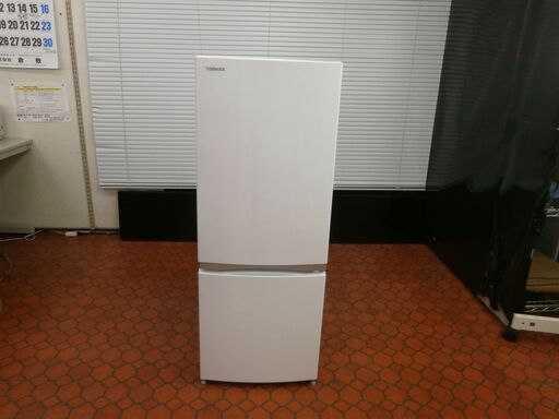 芸能人愛用 ID 985256　東芝150L　２０１８年製　GR-M15BS(W) 冷蔵庫