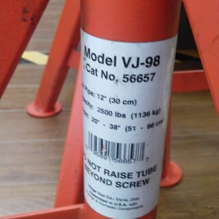 【ハンズクラフト安佐北店】リジッド ヘッドパイプスタンド VJ-98 2個セット