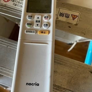 4.0kルームエアコン2017年式‼️使用期間短め