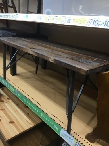 【トレファク摂津店】journal standard Furniture（ジャーナルスタンダードファニチャー）のコーヒーテーブルが入荷致しました！！