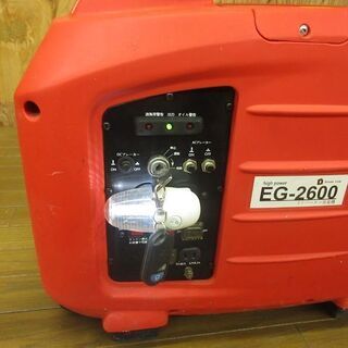 ドリームリンク EG-2600 インバーター 発電機 リコイル セル ドリームリンク EG-2600 インバーター 発電機 リコイル セル