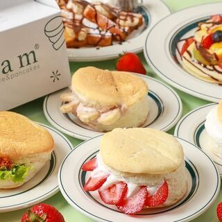 急募 土日のみ カフェでお仕事 学校や仕事で平日忙しい人におすすめ Gram 岡山のカフェの無料求人広告 アルバイト バイト募集情報 ジモティー