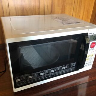 HITACHI オーブンレンジ MRO-ST10【A003/A005】