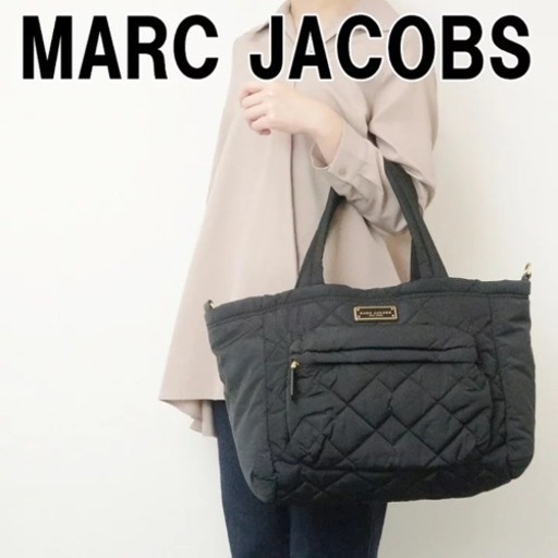 MARC JACOBS マザーズバッグ　付属オムツ替えマット付き　ほぼ新品未使用美品