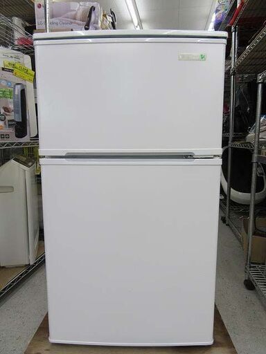 【恵庭】ヤマダ電機 ハーブリラックス 2ドア冷凍冷蔵庫 YRZ-C09B1 18年 90L 中古品 paypay支払いOK!