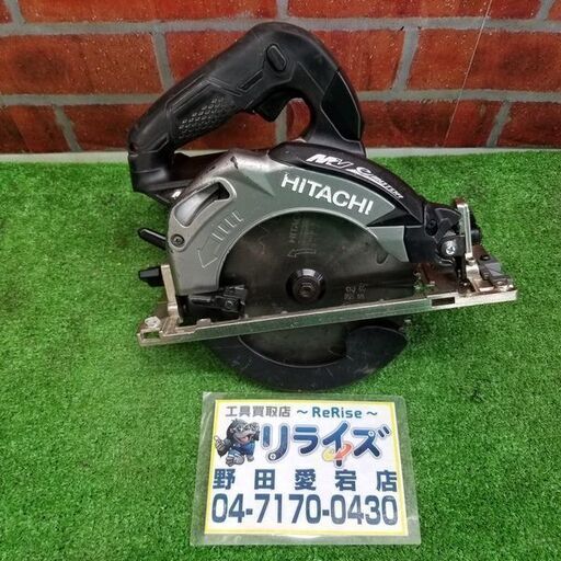日立工機 C3606DA 充電式マルノコ黒【リライズ野田愛宕店】【店頭取引限定】【中古】管理番号：ITJN5J3YZ1ES