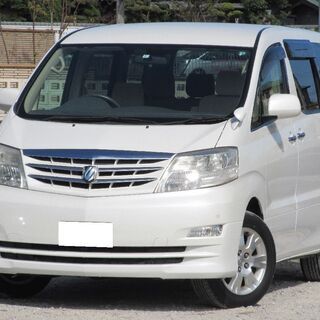 【車検：R4年7月迄】アルファード（総額：54万円）【走行5.7...