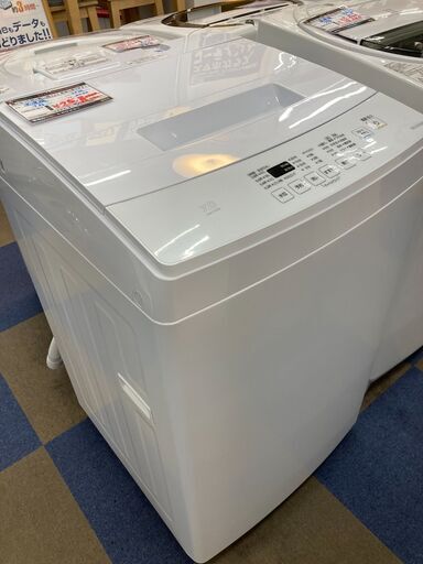 格安 ハイアール 洗濯機 7キロ 美品 IAW-T703E | monsterdog.com.br