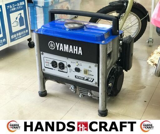 ✨ヤマハ 中古 発電機 EF900FW✨うるま市田場✨