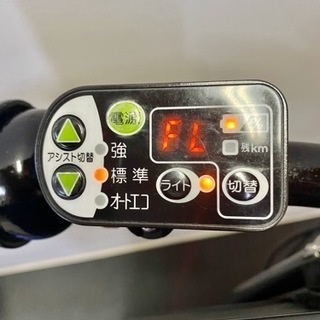 関東全域送料無料 保証付き 新品バッテリー 電動自転車 ヤマハ パス 