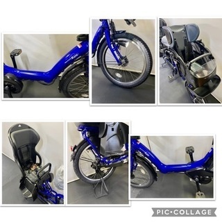 関東全域送料無料 保証付き 新品バッテリー 電動自転車 ヤマハ パス 