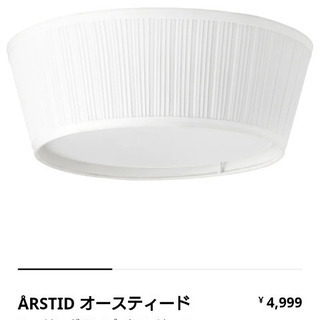 中古rstidが無料 格安で買える ジモティー