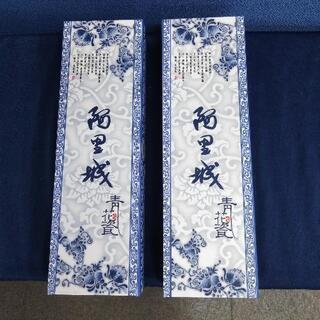 中国の箸とスプーン　二客セット