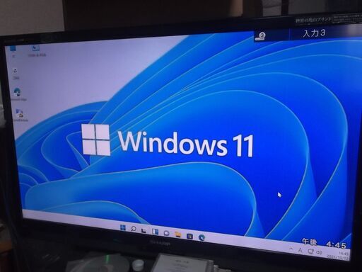 自作Windows11  パソコン　Intel i5 4570　ﾒﾓﾘ16GB　SSD120かSSD240か選択