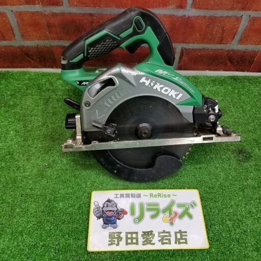 ※ライト不点灯　日立工機 C3606DA 充電式マルノコ緑【リライズ野田愛宕店】【店頭取引限定】【中古】管理番号：ITTM333IQMBG