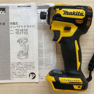 中古 マキタ　TD171 18V 充電式 インパクトドライバ