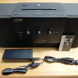 美品】YAMAHA TSX-B141 コンポ Bluetooth スピーカー | barinkayaoglu.com