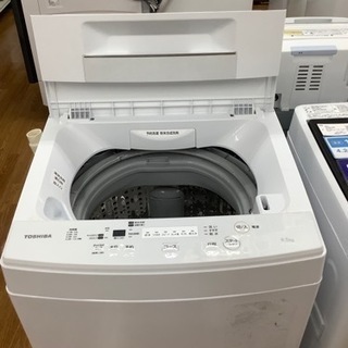 生活家電 安心の一年保証！ 【TOSHIBA(ﾄｳｼﾊﾞ)】洗濯機売ります！！