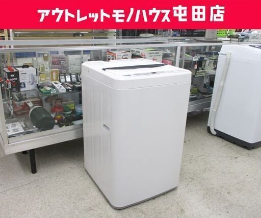 ② 洗濯機 2019年製 6.0kg YWM-T60G1 YAMADA SELECT ヤマダ電機 札幌市 北区 屯田