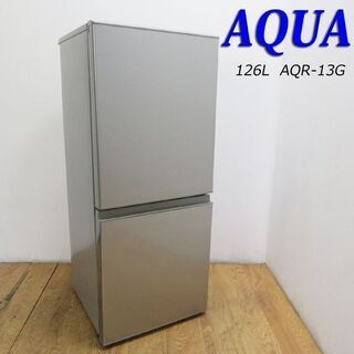 配達設置無料！おしゃれフラットタイプ冷蔵庫 2012年製 110L KL16 配達設置無料！おしゃれフラットタイプ冷蔵庫 2012年製 110L KL16