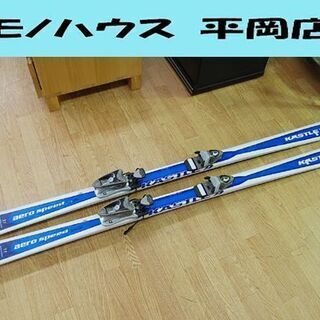 【売約済み】170cm 大人用 KASTLE スキー aero ...