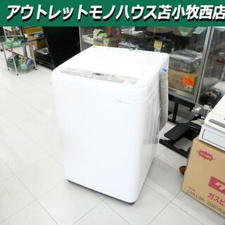 洗濯機 6.0kg 2019年製 Panasonic NA-F60B12 ホワイト 全自動電気洗濯機