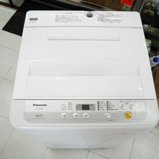 洗濯機 6.0kg 2019年製 Panasonic NA-F60B12 ホワイト 全自動電気洗濯機