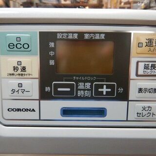【販売終了しました。ありがとうございます。】【PRICE DOWN】CORONA　石油ファンヒーター　FH-ST4618BY　2018年製　中古美品　/　相模原市　リサイクルショップ　暖房　季節