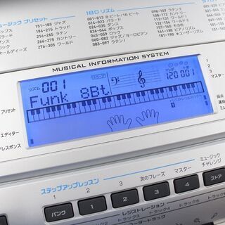 札幌 引取り CASIO/カシオ 電子キーボード CTK-4000 電子ピアノ 動作