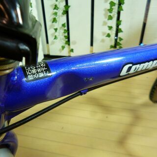 【愛品館八千代店】compac　16インチ折りたたみ自転車【愛八JT】