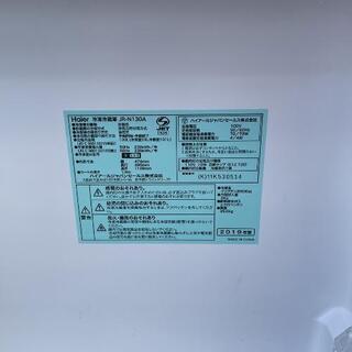 冷蔵庫 ハイアール 2019年製 130L JR-N130A💳自社配送時🌟代引き可💳※現金、クレジット、スマホ決済対応※【3ヶ月保証★送料に設置込】