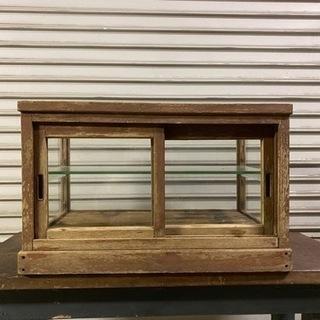 アンティーク陳列ケース。