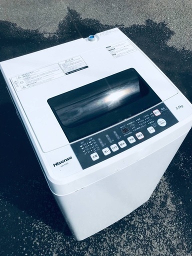 ♦️EJ1765番 Hisense全自動電気洗濯機 【2019年製】
