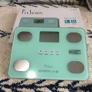 【ネット決済】Fitscan体重計　美品