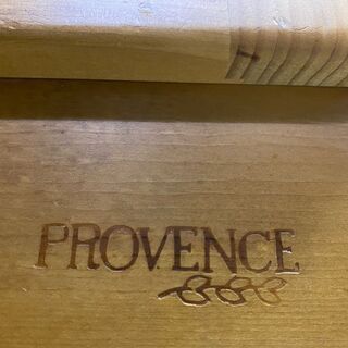 【愛品館 江戸川店】コスガ キッチンボード 食器棚 ID:155-018170-007