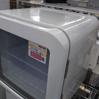 キッチン家電 千葉県富里市 リサイクルショップ セコンドハンド レトロ 