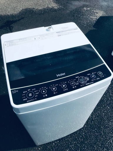 ♦️EJ1770番Haier全自動電気洗濯機 【2019年製】