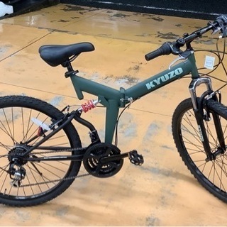 マウンテンバイク KYUZO(キュウゾウ) 折り畳みマウンテンバイク KZ-104 