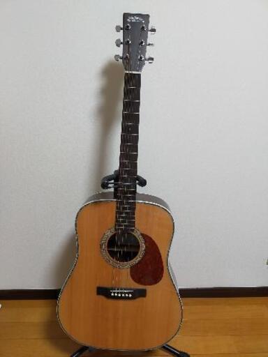 アコースティックギター