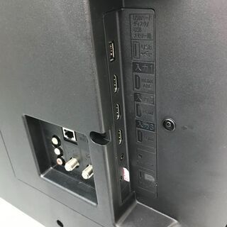 【ピンピコピン】SHARP 42型液晶テレビ 2T-C42BE1 AQUOS 液晶テレビ 42V型 シャープ 地デジ 地上デジタル放送