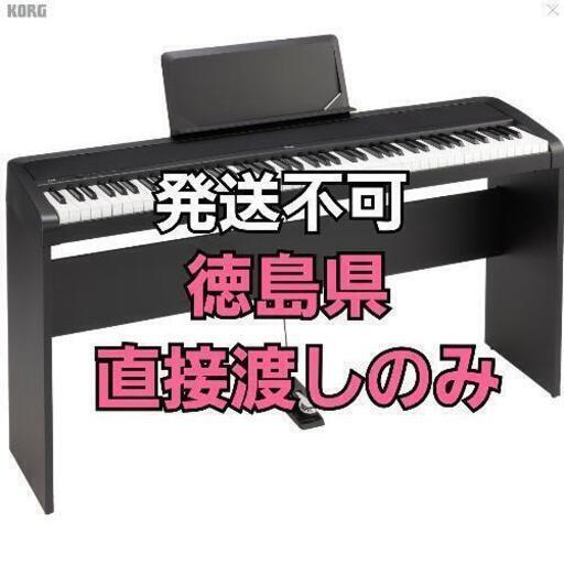 電子ピアノ KORG B2N