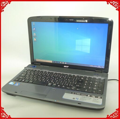 新品SSD 中古良品 紫色 ノートパソコン 15型ワイド acer 5740-15F Core i5 4GB DVDマルチ 無線LAN Wi-Fi webカメラ Windows10 Office