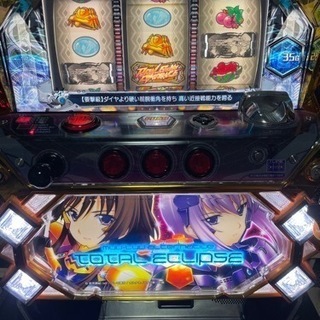 トータルイクリプス ☆レア台 極上品☆