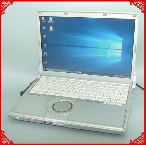 日本製 ノートパソコン 中古良品 12型ワイド パナソニック CF-N10CWHDS 第2世代Core i5 4GB 無線LAN Windows10 Office 即使用可能