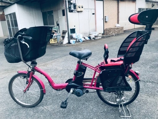 ♦️EJ1781番電動自転車