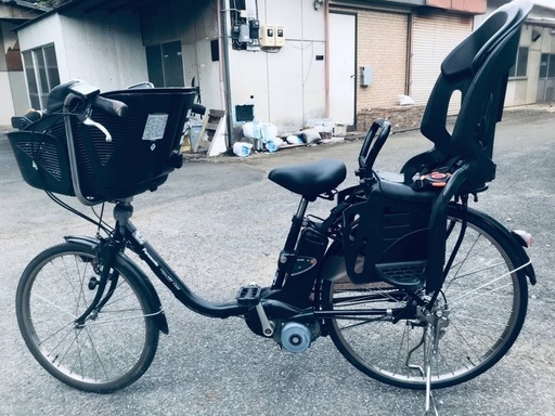 ♦️EJ1783番 電動自転車