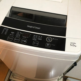 2014年式洗濯機　5kg