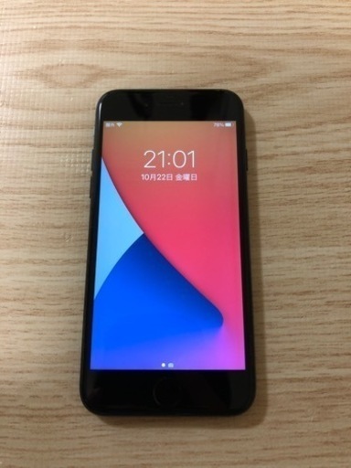 SIMフリー　iPhone7 ブラック　黒　32GB 白ロム　判定○